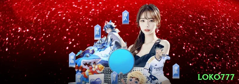 loko777 app ❤️Tudo na palma: bônus, jogos e diversão - loko777 🎰📉 Volatilidade extrema + patience play: 500 spins low stake até hot cycle — então max bet para explodir! ⏳🤑