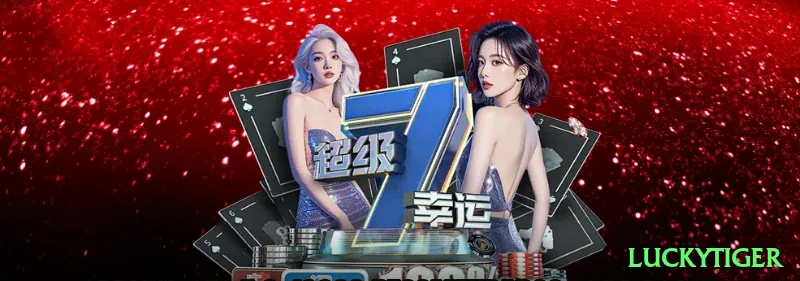 luckytiger ❤️ Vantagens de Apostar em Plataformas Oficiais - luckytiger 💳⚖️ Unit sizing progressivo: 1% banca inicial, aumente 0.5% a cada +10% lucro — compounding seguro e exponencial! 💰🛡️